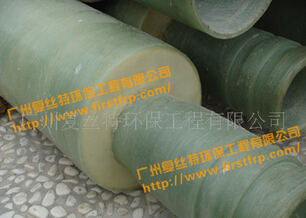 Insulating water pipe